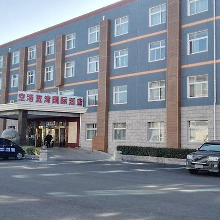 Beijing Konggang Lanwan International Hotel Shunyi Екстериор снимка