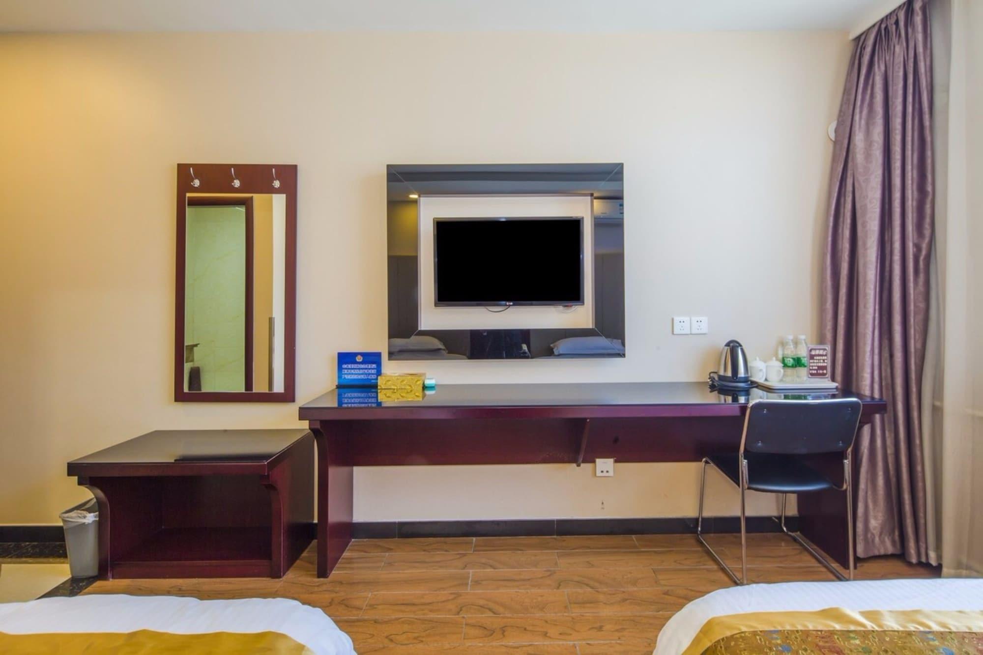 Beijing Konggang Lanwan International Hotel Shunyi Екстериор снимка