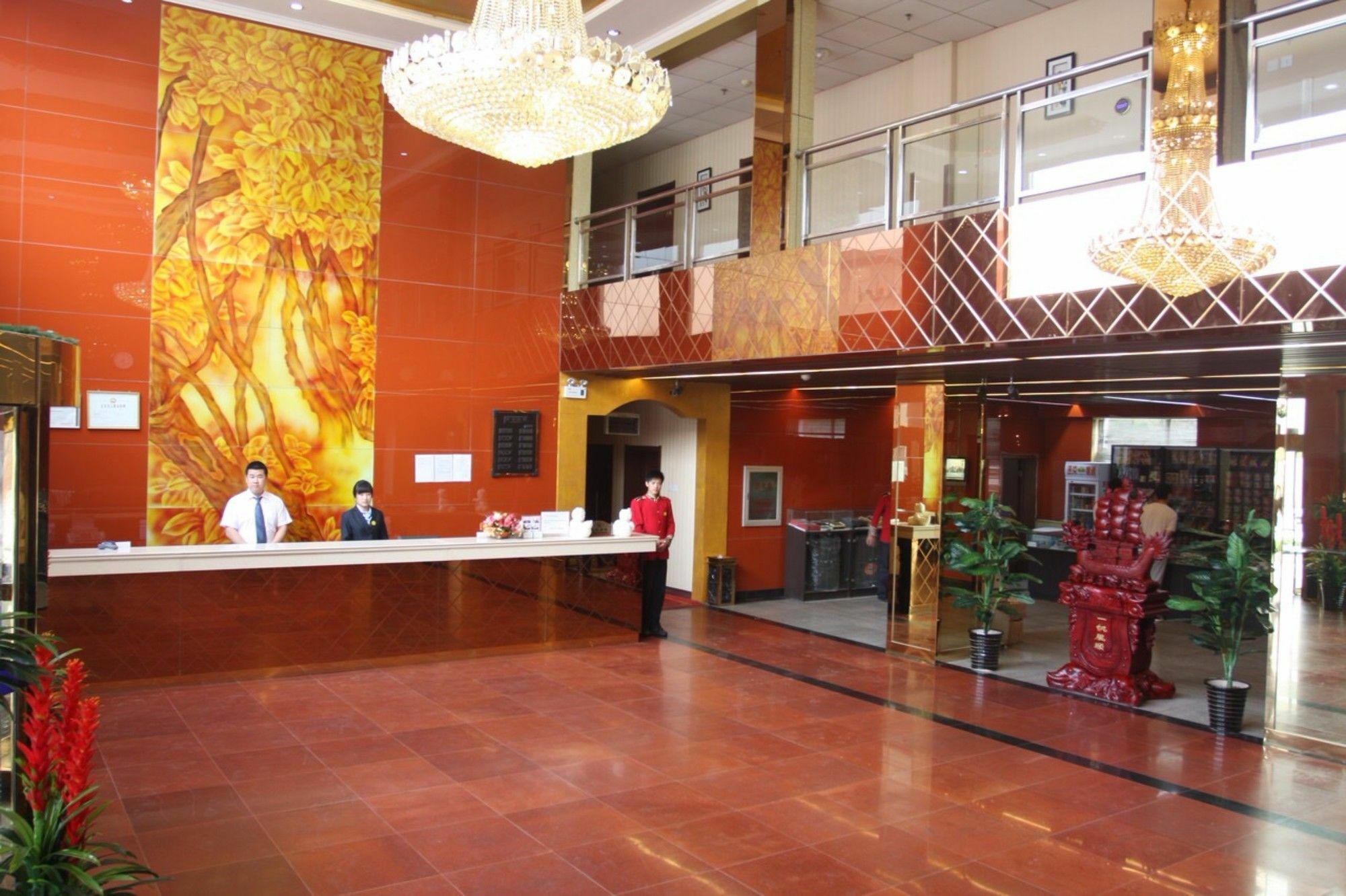 Beijing Konggang Lanwan International Hotel Shunyi Екстериор снимка