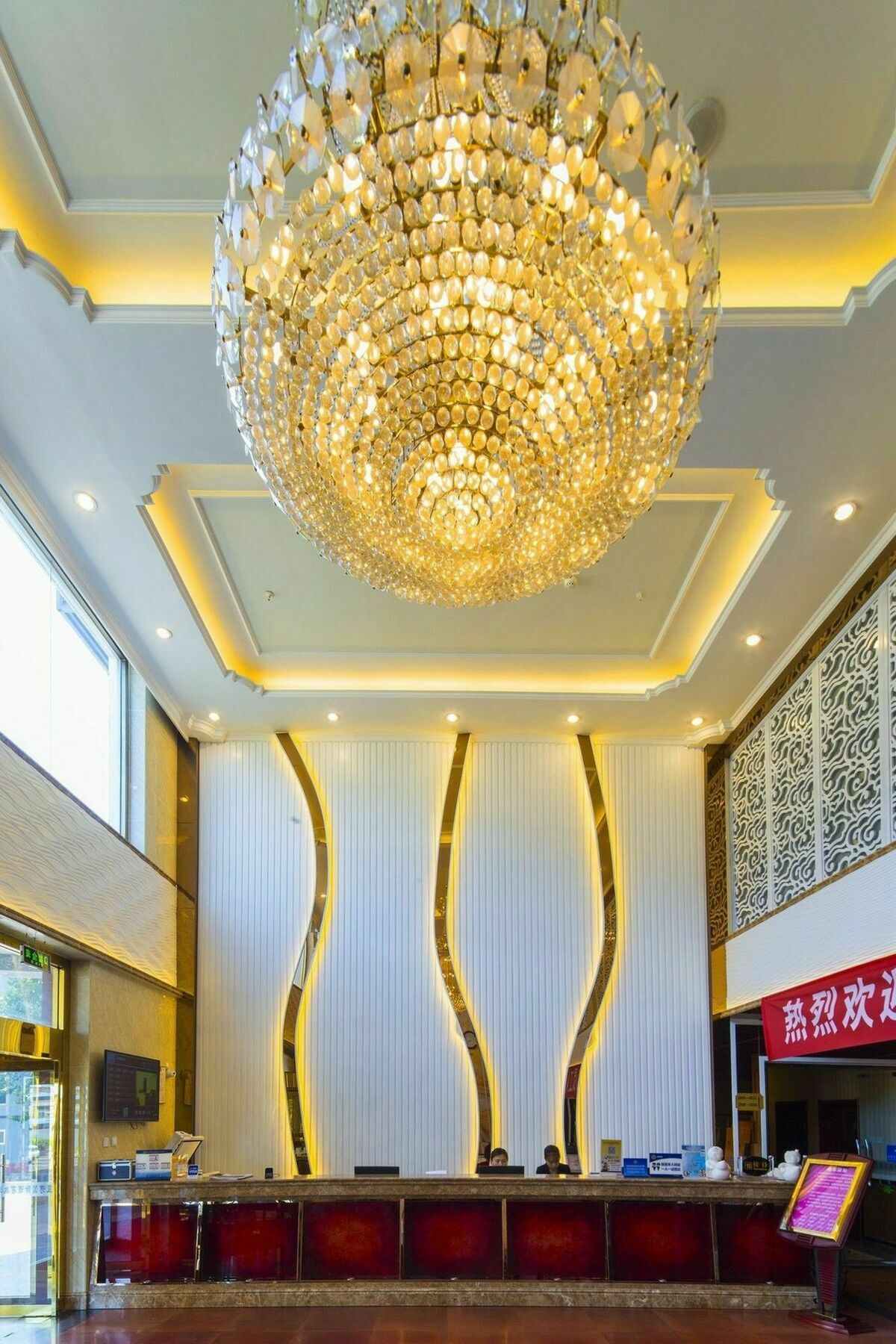 Beijing Konggang Lanwan International Hotel Shunyi Екстериор снимка