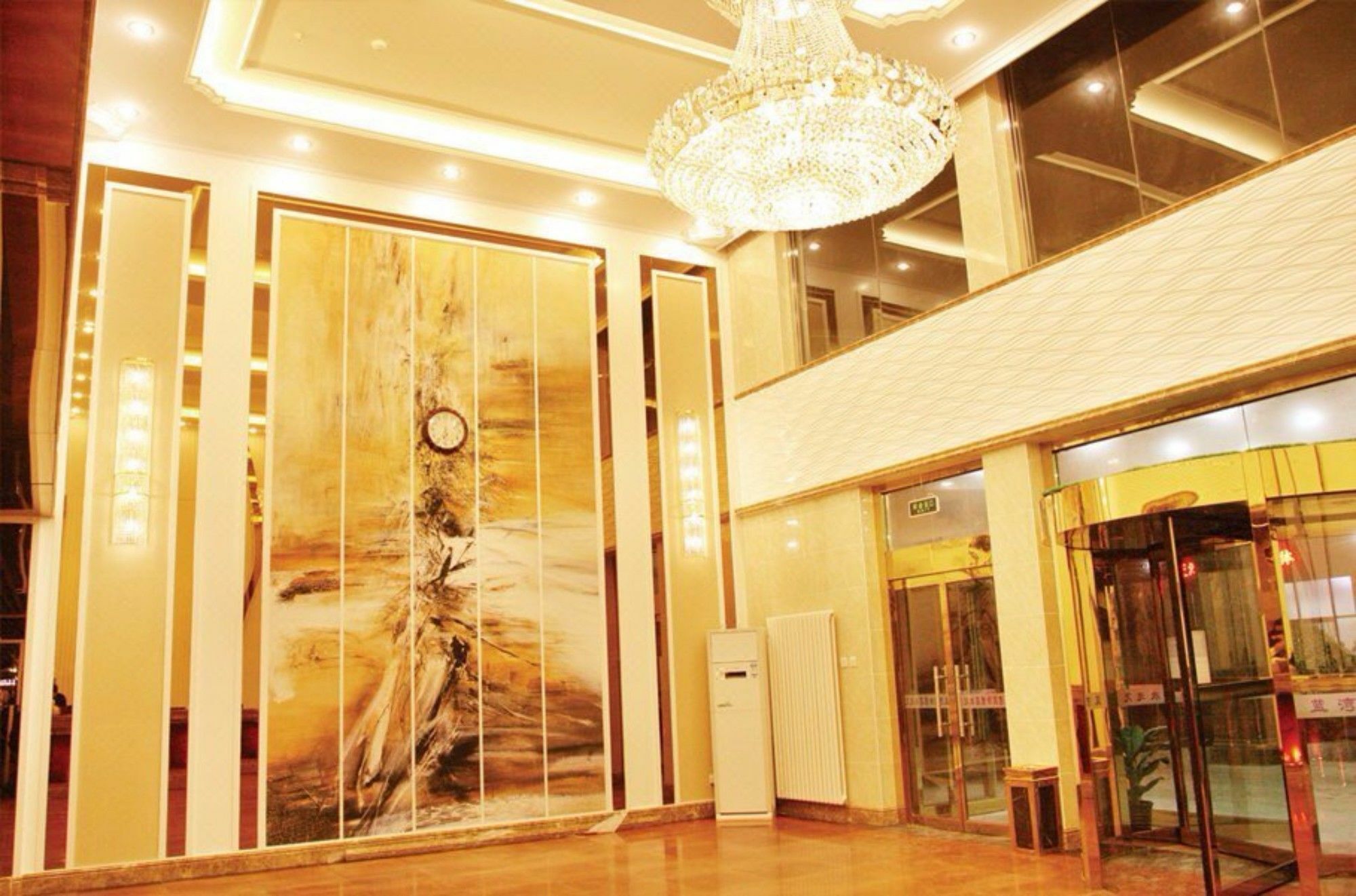 Beijing Konggang Lanwan International Hotel Shunyi Екстериор снимка