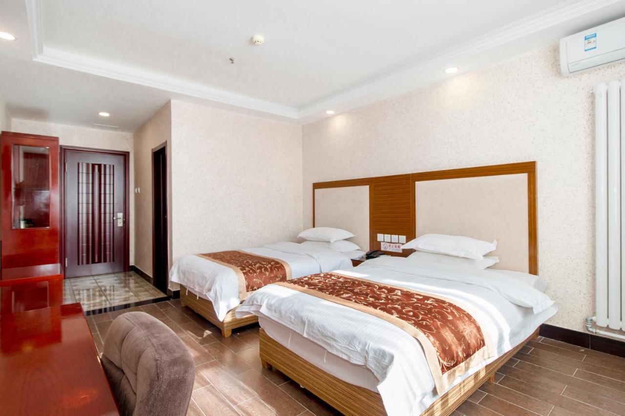 Beijing Konggang Lanwan International Hotel Shunyi Екстериор снимка