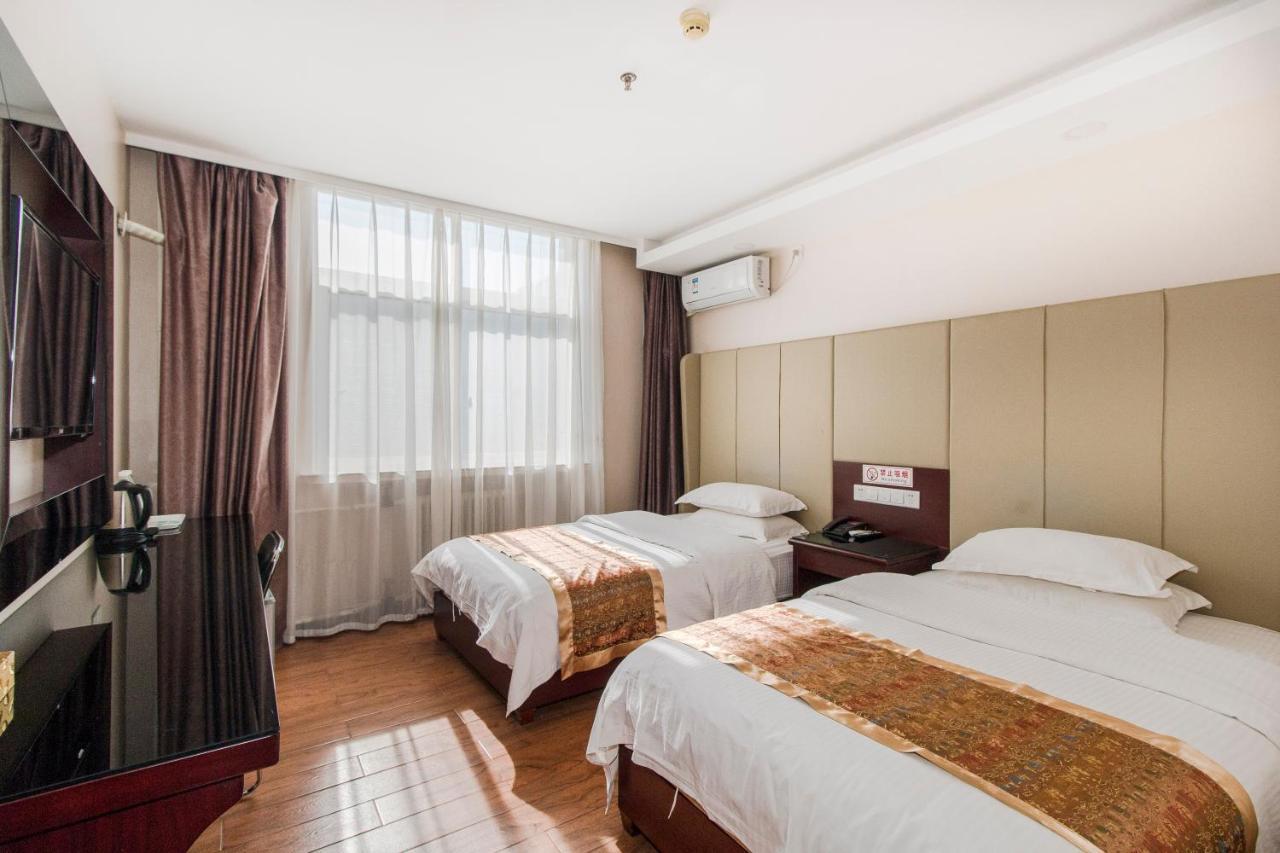 Beijing Konggang Lanwan International Hotel Shunyi Екстериор снимка