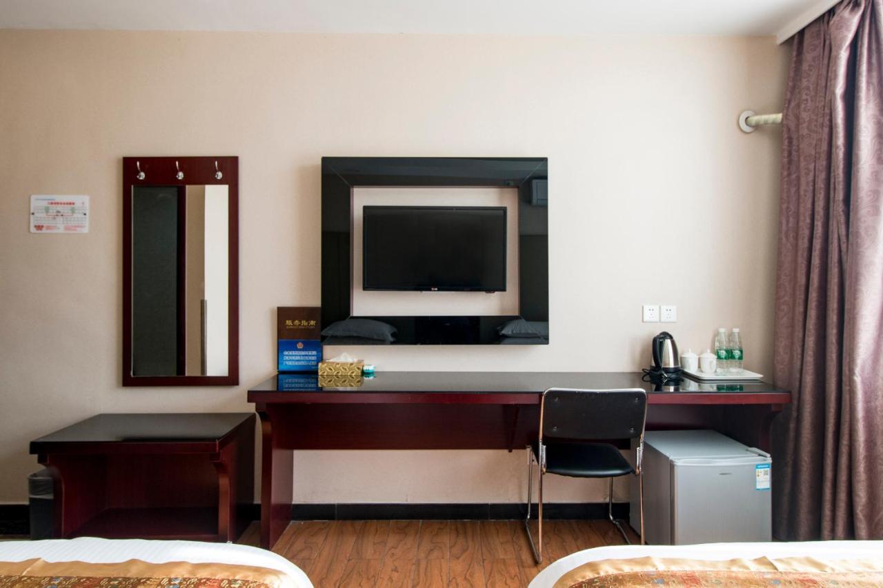 Beijing Konggang Lanwan International Hotel Shunyi Екстериор снимка